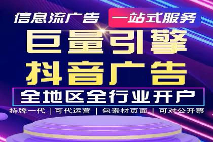 深度解析：专业SEM托管如何助力企业营销